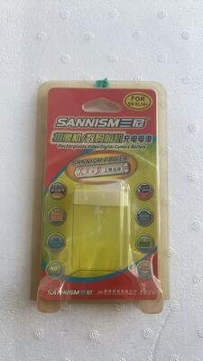 Προσαρμοσμένο μέγεθος Ανθεκτική διαυγή πλαστική συσκευασία με φουσκάλες για συσκευασία μπαταριών και μπάλας γκολφ