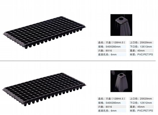 Πλαστικό Δισκάκι Φυτωρίου 200 Θέσεων - Πάχους 2mm και Ανθεκτικό στη Γήρανση για Φυτώρια και Κηπουρική